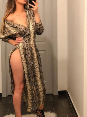 Арина